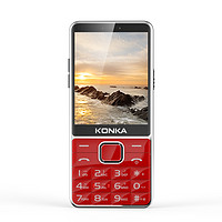 KONKA 康佳 U1S GSM手机 32MB+32MB 移动联通2G 红色