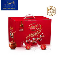 Lindt瑞士莲LINDOR瑞士进口 结婚喜糖 软心牛奶巧克力婚庆装2400g 散装配喜糖盒 软心牛奶2.4kg婚庆装无喜糖盒