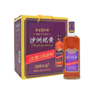 沙洲 优黄 紫醉今迷六年 半干型 苏派青梅黄酒 550ml*8瓶 整箱装
