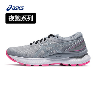 ASICS亚瑟士夏新款女GEL-NIMBUS 22 LS缓震夜跑鞋反光运动鞋