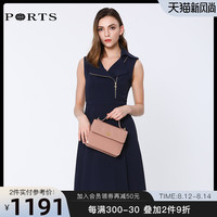 PORTS宝姿女装春季收腰修身无袖连衣裙ALA9D008NWB011