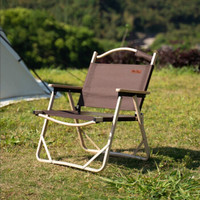 牧高笛（MOBIGARDEN）折叠椅 户外露营家庭休闲铝合金轻便靠背椅可折叠低躺椅 原木色