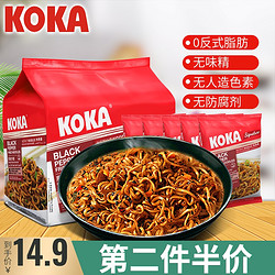 KOKA 可口 进口方便面 85g*5小包