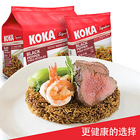 KOKA 可口 新加坡进口黑椒快熟炒面鸡汤速食泡面代餐干拌方便面85g*5包