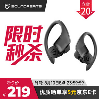 SoundPEATS 泥炭  真无线运动蓝牙5.0耳机单双耳挂耳式tws适用苹果华为小米安卓通用type-c TrueWings 通用