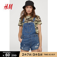 HM DIVIDED女装牛仔裤 春秋款时尚街头风牛仔背带短裤 0594921