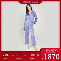 DARE ONE 长款睡衣套装LUCKY SILK系列范冰冰同款桑蚕丝家居服舒适长袖长裤女春夏礼盒装 云紫色 165(M)