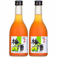 【限时特惠】合资日本梅酒 千贺寿梅酒 青梅酒梅子利口酒女士酒 350ml*2瓶组合