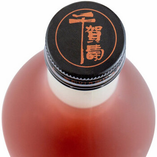 【限时特惠】合资日本梅酒 千贺寿梅酒 青梅酒梅子利口酒女士酒 350ml*2瓶组合