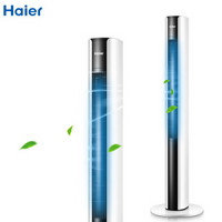 Haier 海尔 fzy1102A 无叶风扇