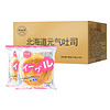 鹰制菓 唱片面包 北海道元气吐司（原味）早餐下午茶 牛奶吐司 1080g/箱
