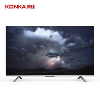 移动专享：KONKA 康佳 LED55G9Q 4K液晶电视 55英寸