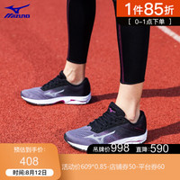 Mizuno美津浓轻便缓震女慢跑鞋 WAVE SHADOW 3(W) J1GD193039 紫灰/黑/浅灰 37