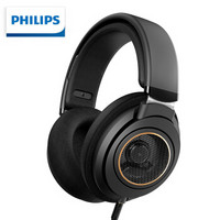 PLUS会员：PHILIPS 飞利浦 SHP9600 头戴式HIFI耳机