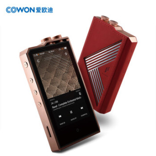 商品cowon 爱欧迪 p2mk2 256gb plenue 2 p2mkii 便携hifi音乐播放器