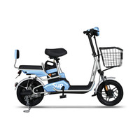 雅迪 Yadea新款小轻新精致版可提锂电48V轻巧新国标电动自行车 蓝色 TDT1063Z
