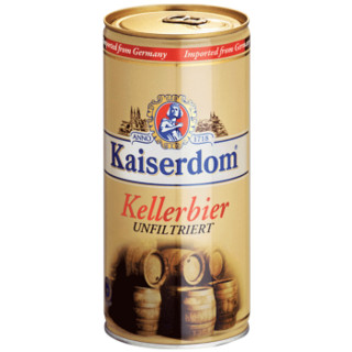Kaiserdom 凯撒 德国原装进口啤酒Kaiserdom凯撒顿姆 1L啤酒 窖藏啤酒整箱