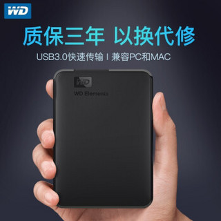 西部数据（WD） 移动硬盘2t新元素系列 2.5英寸 USB3.0 经典黑 2tb