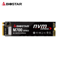 映泰(BIOSTAR) 512GB SSD固态硬盘 M.2接口（NVMe协议）