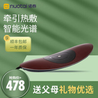 腰部按摩器 腰椎腰托 护腰带腰间盘突出 腰疼腰痛加热保暖家用按摩仪 经典红