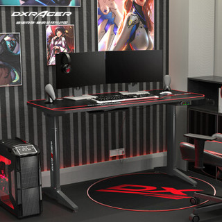 迪锐克斯（DXRACER）电动升降电竞桌 电脑桌家用台式游戏桌椅简约书桌写字桌子人体工学办公桌