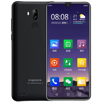 守护宝(上海中兴)f20 黑色 远程协助 6.