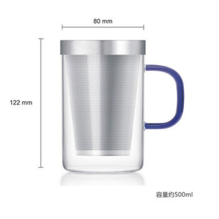 艾芳贝儿(AlfunBel)花茶杯3件套高硼硅耐热玻璃杯不锈钢内胆杯个人冲泡器水杯 透明琥珀色2只装