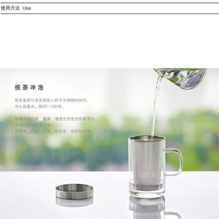 艾芳贝儿(AlfunBel)花茶杯3件套高硼硅耐热玻璃杯不锈钢内胆杯个人冲泡器水杯 透明琥珀色2只装