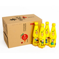 美立方老北京汽水 橙味汽水 碳酸饮料 420ml*15瓶