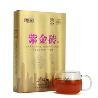 中茶 2017年紫金砖手筑茯砖黑茶 970g