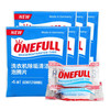ONEFULL 洗衣机除垢清洁泡腾片 16g*6粒