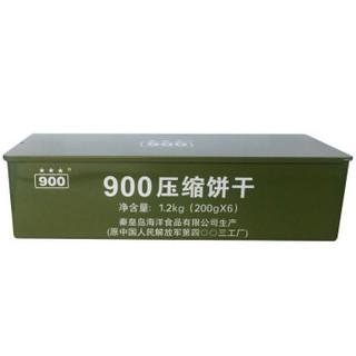 900压缩饼干户外代餐即食干粮高能量充饥早餐干粮铁盒装 整箱200克*4铁盒