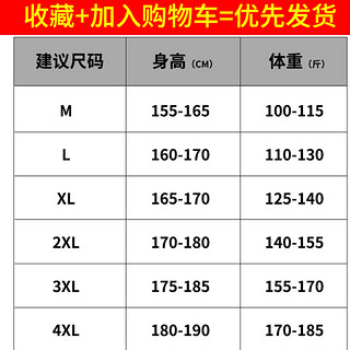 夏季男装健身运动休闲套装冰丝速干裤薄款短袖短裤宽松圆领两件套