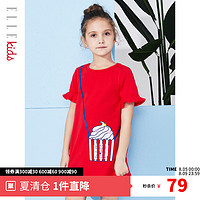 ELLE Kids童装女童连衣裙女孩短袖裙子夏新款儿童印花公主休闲裙