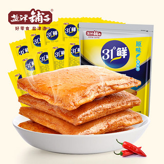 盐津铺子鱼豆腐540g小零食31度鲜豆干散装整箱休闲小吃香辣豆腐干