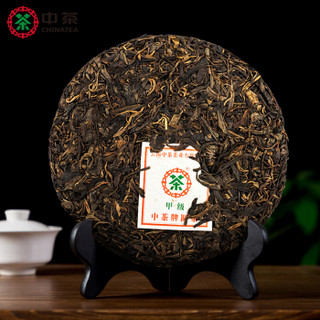 中粮中茶牌 云南普洱茶 2010年甲级蓝印上海世博会纪念生茶饼 380g/饼