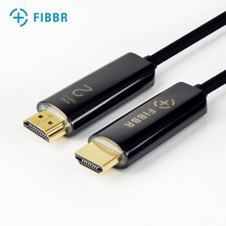 菲伯尔(FIBBR) 纯系列光纤 HDMI2.0数字高清视频线 影音发烧线投影仪HIFI音响连接线 15米