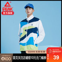 匹克运动外套男2020夏季新款男士运动服时尚潮流休闲服宽松外套R