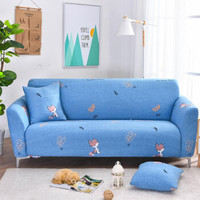 沙发套罩全包万能套布艺四季防滑沙发垫皮沙发巾全盖组合通用型 奔跑的狐狸 【单人位90-140cm适用】