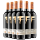 PLUS会员：火地岛 经典梅洛干红葡萄酒 750mL 六支整箱