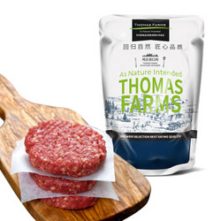 Thomas Farms 托姆仕牧场 THOMAS FARMS 安格斯牛肉饼 500g（5片） 澳洲谷饲牛肉 无淀粉早餐汉堡饼 生鲜