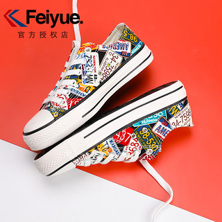 Feiyue. 飞跃  2182 女款休闲运动鞋