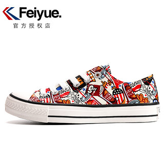 Feiyue. 飞跃  2182 女款休闲运动鞋