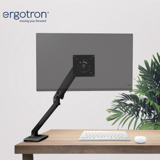 ERGOTRON 爱格升 MXV显示器支架 电脑支架 显示器支架臂 旋转电脑架 台式机底座增高架45-486-224哑光黑