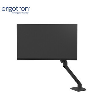 ERGOTRON 爱格升 MXV显示器支架 电脑支架 显示器支架臂 旋转电脑架 台式机底座增高架45-486-224哑光黑