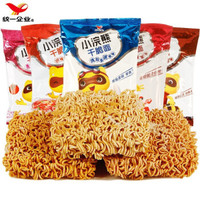 Uni-President统一小当家小浣熊干脆面多规格干吃方便面童年怀旧零食捏碎面整箱批发 【整箱】小浣熊意式红烩有点甜味30包