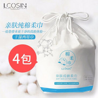 LCOSIN/兰可欣 纯棉无菌绵柔洗脸巾加厚干湿两用卸妆巾4包