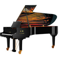星海钢琴 XG-286三角钢琴德国进口配件 专业演奏级