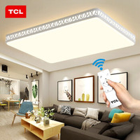 TCL灯饰照明 现代简约客厅灯 北欧客厅吸顶灯书房大厅led大灯顶灯 水立方72w长方形调光调色800*580