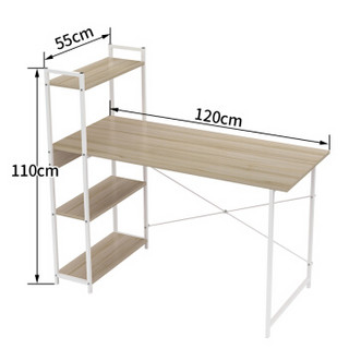 亿家达电脑桌台式桌子家用写字台办公桌书桌 带书架 枫樱木色120CM